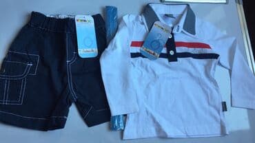 автомобильный набор: Oglanchun dest . 1-2 yasha olar. Shortunu 3-4 yawa da geydirmek olar — 1