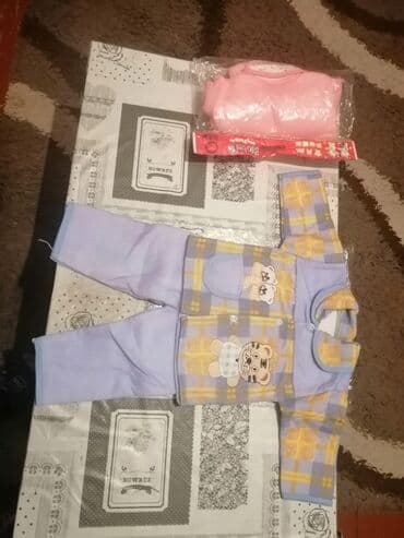 nişan donları 2023: Uşaq dəsti, Qız üçün, 3 - 6 ay — 3