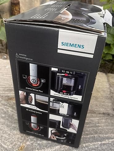 Qəhvəbişirən Siemens, Damcılı, Yeni, Pulsuz çatdırılma
