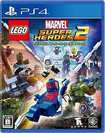 galaxy tab e: Ps4 lego marvel super heroes 2. Tam bağlı upokovkada orginal — 1