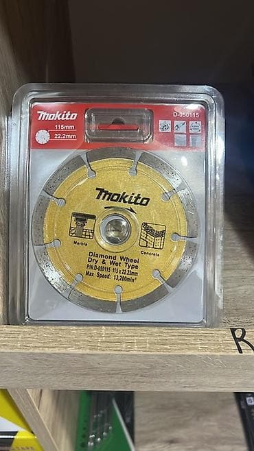 ucuz pərdələr: Mokito 115 almaz disk – quru və yaş kəsmə üçün. - Model: D-050115 - — 1