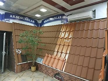 Автоуслуги: Metal Dam Ortuklerinin topdan ve perakende satiw merkezi. teklif — 8