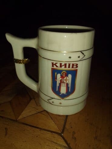 Bokal. 0.5 lt lalafo.az -da Bokal. 0.5 lt