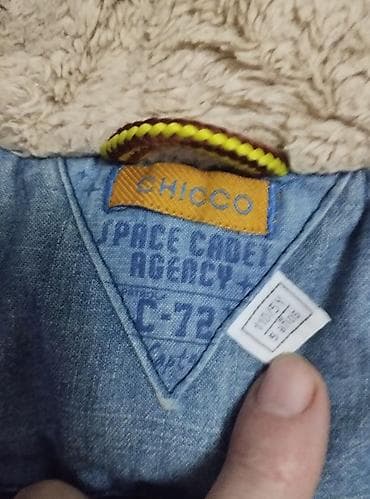 Yemək masaları, oturacaqları: Kurtka, Oğlan üçün, 5 - 6 yaş, Chicco — 2