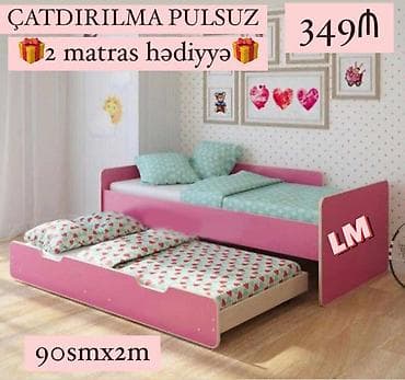Oğlan və qız üçün, Çarpayı, Matras ilə, Siyirməli, Laminat