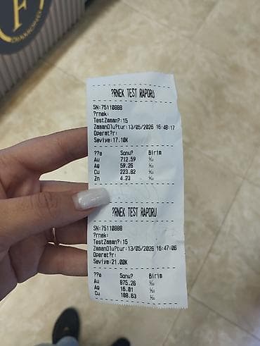 Кулон, Желтое золото, 916 проба, 10 г — 2