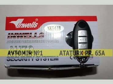 avtomobil soyuducu: Siqnalizasiya inwells nk541b 🚙🚒 ünvana və bölgələrə ödənişli — 1