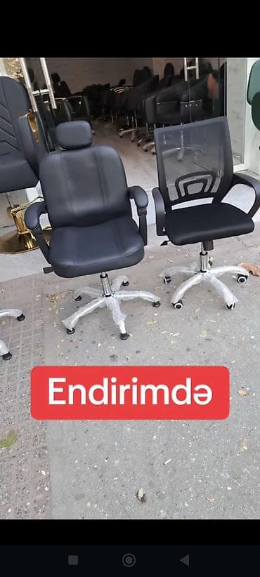 Ev üçün dekor: Təkərli, Parça — 1