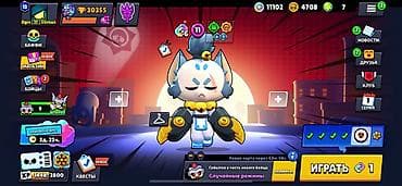 free fire random hesap: Brawl Stars oyun hesabı - Kupa: 40 355 Cox ela bir hesabdir. Butun — 10