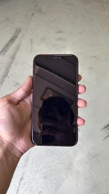 Elektronika: IPhone 11, 64 GB, Qırmızı — 2