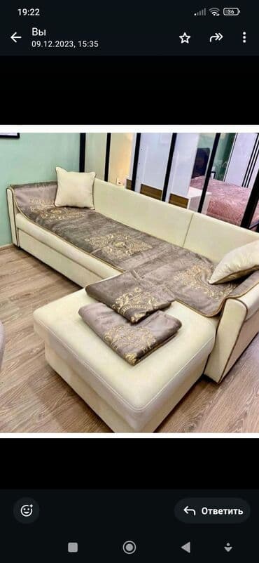 Qəhvəyi-qızılı naxışlı dəst – divan üçün örtük və yastıq üzləri -