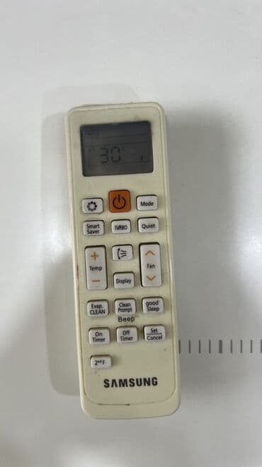 Стиральные машины: Samsung split kondisioner (divar tipli) - Brend: Samsung Obyektdədir — 3