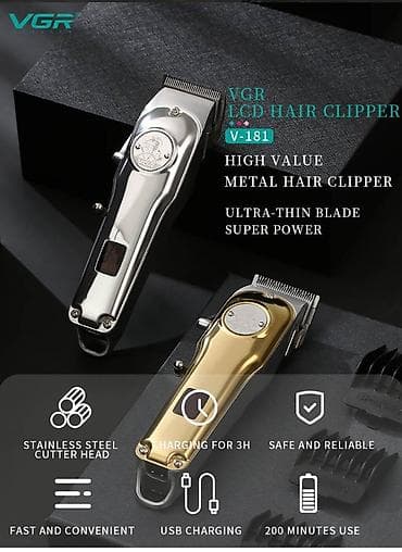 data nömrə: Saç qırxan maşın, Vgr, Yeni, Pulsuz çatdırılma, Ödənişli çatdırılma, Rayonlara çatdırılma — 8