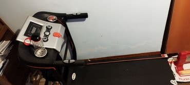 arıqlamaq: Satılır — 1