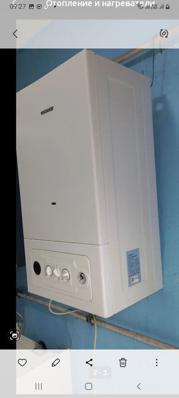 kombi 32 qiymeti: Comfort 24kw ela veziyyetdedi — 2