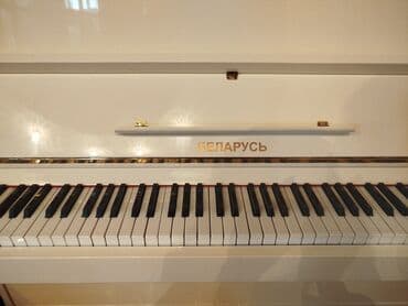 piano dərsləri: Piano, Belarus, Akustik, İşlənmiş — 2