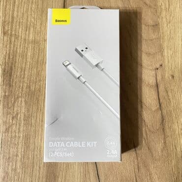 Kabel Baseus, İşıqlandırma, Yeni