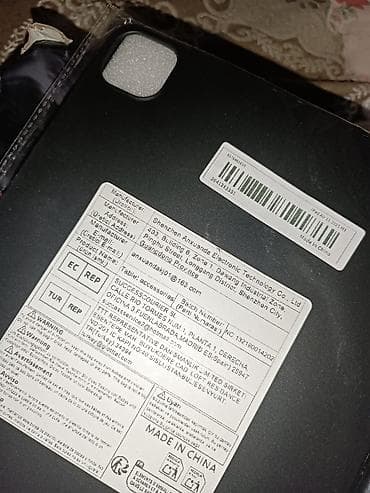 grafik tablet azerbaycan: IPad kabro yenidir 
Ünvan: Gəncə şəhəri 
Çatdırılma yoxdur❗ — 1