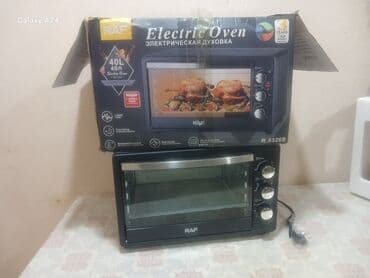 Техника для кухни: Духовка Raf, Электрическая, Отдельностоящая, Новый — 2