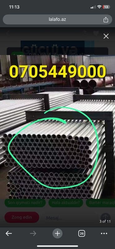 lezva profil: Profil, Polad, 12 m, Ödənişli çatdırılma, Pulsuz çatdırılma, Kredit yoxdur — 29