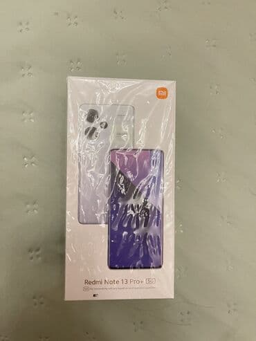 Boş karobka. Qiymət 8 azn