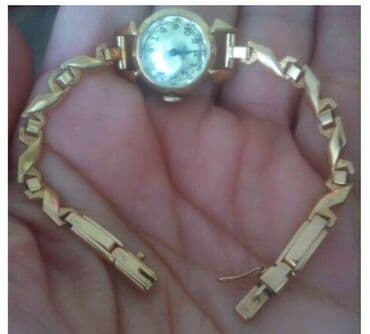 583 qızıl: Qol saatı, Chayka, rəng - Qızılı — 1