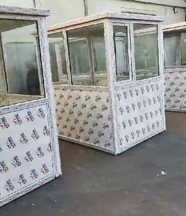 пожарный щит в комплекте цена: BUTKA. mühafize üçün Plastik Butka. 150x150x220 sm Mühafizeler — 19