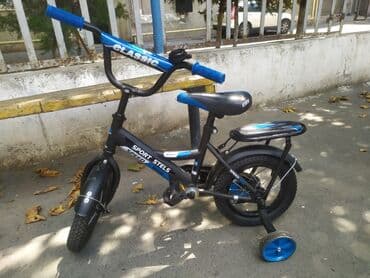 детские трехколесные велосипеды вest trike: Двухколесные Детский велосипед Stels, 12", скоростей: 1 — 1