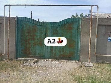 AYNUR 2 💃 🚪 Təcili darvaza satılır 📏 Ölçülər: • En: 3.70 sm