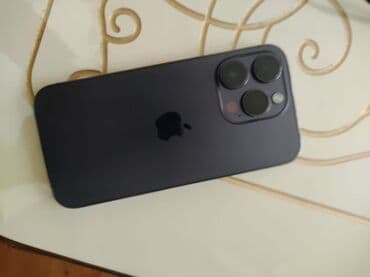 ipad mini beş: IPhone 14 Pro, 128 ГБ, Deep Purple — 1