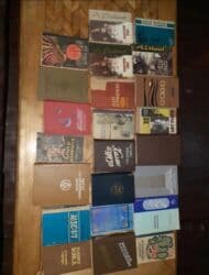 məfatihul cinan azərbaycan dilində pdf: Muxtelif kitablar 2 azn — 2