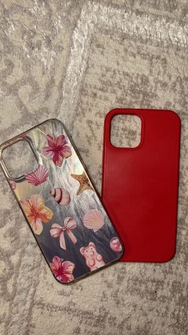 ТВ и видео: Məhsul: iPhone üçün 2 ədəd telefon qabı - Model uyğunluğu: kvadrat — 1