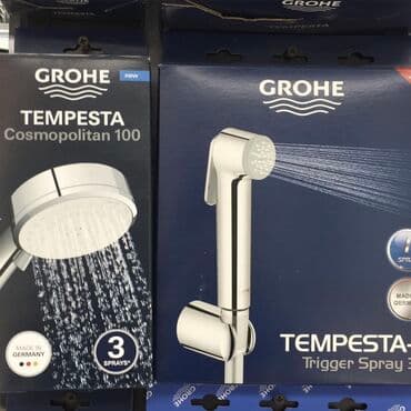 Grohe bide smestitel ve dush başlıgı lalafo.az -da Grohe bide smestitel ve dush başlıgı
