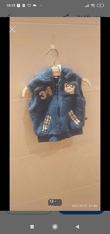 Koftalar, sviterlər: Uşaq sviter və jilet modelləri Məhsul təsviri: - Körpə və uşaqlar — 6