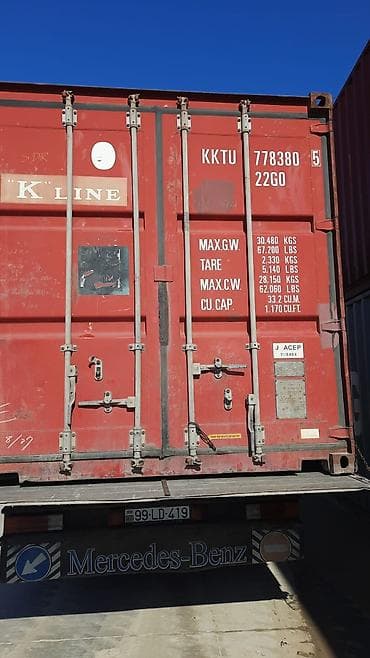 Konteynerlər: Seva 🌼 6 metr uzunu eni 2.40 hündürlük 2.60. Qiymet 1250 manat — 1