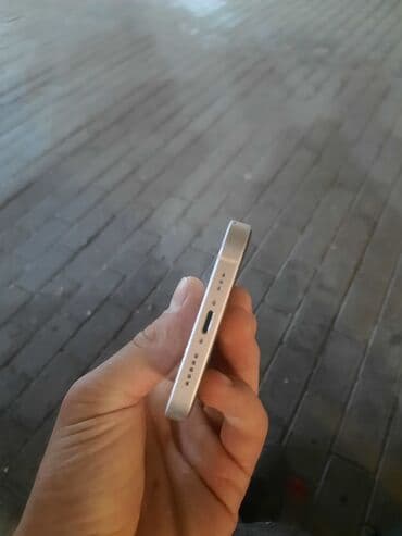 айфон 12 про макс цена в баку: IPhone 12, 64 ГБ, Белый — 1