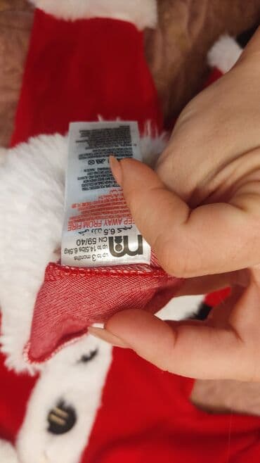 Akkumulyatorlar: Şaxta baba kostyumu, 0 - 3 ay — 2