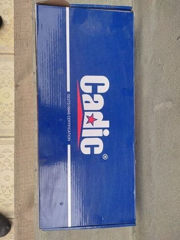 Şevralit Cruz üçün Babin