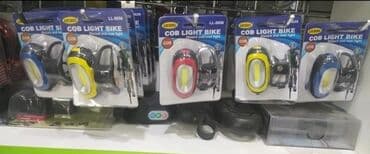 velosiped işığı: Salam eziz musderilermiz yeni gelen vilka isigmiz rol isigmiz geldi — 2