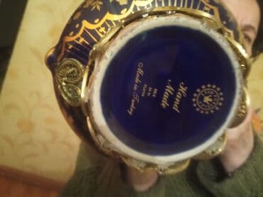 Mətbəx aksesuarları: Yeni, Çaydan — 3