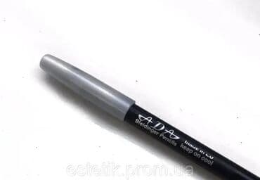 toy ucun makiyaj: ADA Blending Pencils – professional qarışdırma/blur qələmi. • Tətbiq — 1