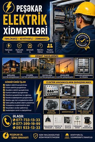 Peşəkar Elektrik Xidmətləri Təhlükəsiz – Keyfiyyətli – Zəmanətli