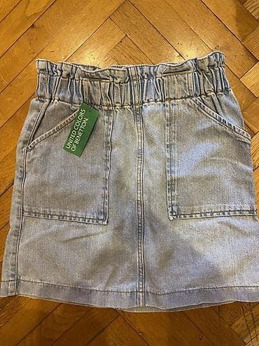 Ətəklər: Одето аккуратно юбки по 10 м на 5-8 лет — 2