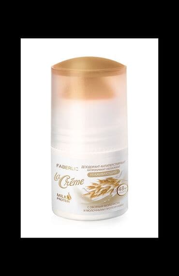 yuxuda uzuyun qasini itirmek: Zəriflik dənizinə baş vurun! Dezodorant-antiperspirant 48 saata qədər — 1