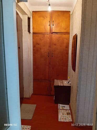 ev satmaq: Bakı, Yasamal, 1 otaqlı, Köhnə tikili, m. İnşaatçılar, 30 kv. m — 8