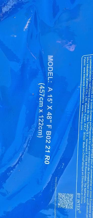 İdman və istirahət: Intex karkaslı hovuz – dairəvi model Xüsusiyyətlər: - Marka/model — 8