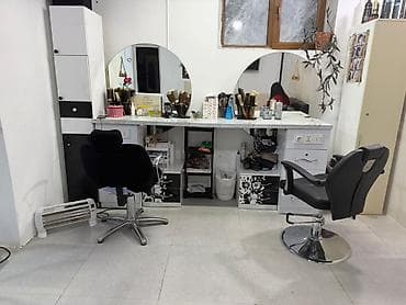 Gözəllik salonu üçün tam işlək vizaj/saç ustası guşəsi - 2 postlu iş