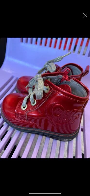 uşaq attelyesi: Botinka, Qız üçün, 26, UGG — 3