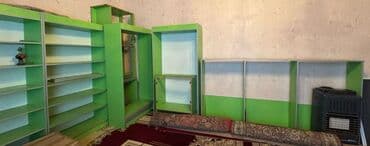 kafel işlənmiş: Masallı rayonundadır.Aptek qurulduqdan sora artiq qalan — 1