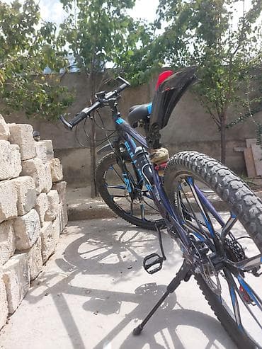 velesiped: FULL BIKE dağ velosipedi - Güclü alüminium tipli çərçivə, sport — 4